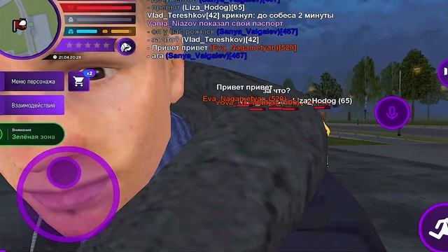 ПУТЬ БОМЖА на МАТРЕШКА РП #18 - КАК ВСТУПИТЬ в ЛЮБУЮ ОРГАНИЗАЦИЮ на МАТРЕШКА РП! (CRMP MOBILE) смотреть онлайн
