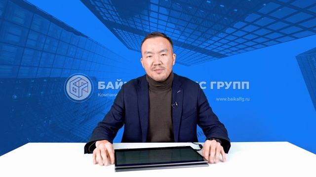 223 фз - Закупки по 223 Федеральному Закону - особенности и отличия от 44 фз