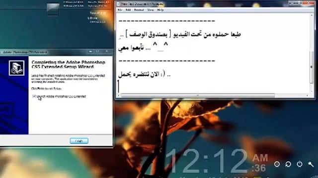 Adobe Photoshop CS5 Extended تحميل برنامج смотреть онлайн