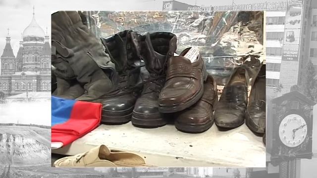 Взгляд назад - Обувных дел мастер смотреть онлайн