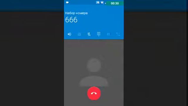 Звонок на номер 666!!! смотреть онлайн