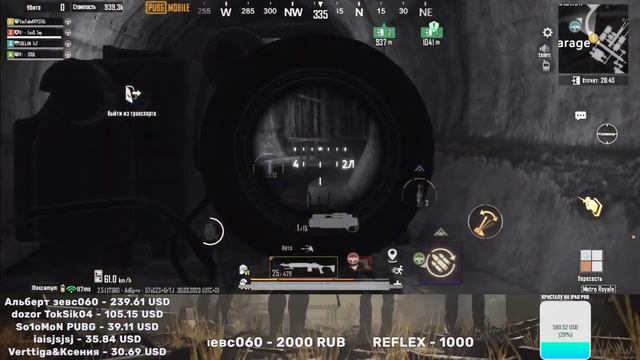 STREAM PUBG MOBILE?Классика ? Метро Роял? Кристал Метро?игра на 5 карте? смотреть онлайн