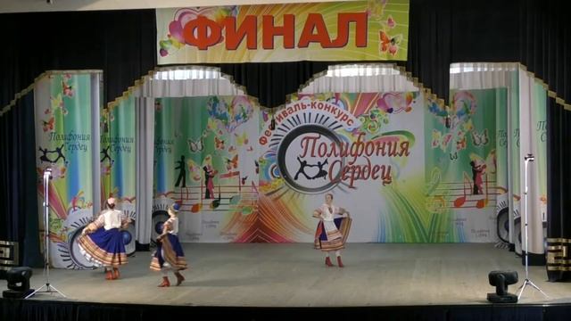 "КУБАНУШКА", средняя 2, г. Крымск, Лауреат 1 степени, "Полифония сердец-5", "Народный танец" смотреть онлайн