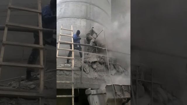 Добыча цемента смотреть онлайн