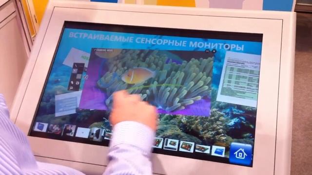 Multitouch kiosk Maestro смотреть онлайн