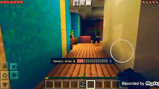 играю в Хайд энд сик (Minecraft)