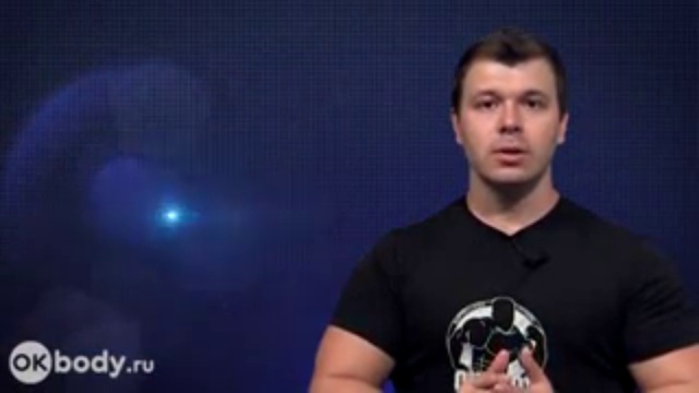 Питание для набора мышечной массы(240)