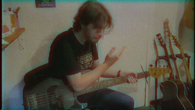 CATANA CAT - ПОДОЖДИ