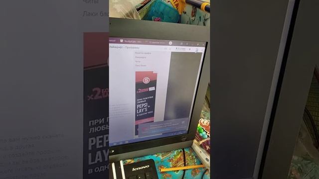 Как скачать Майнкрафт без джава смотреть онлайн