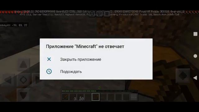 Выживание без субтитров без музыки и без звука 2 сезон 2 серия
