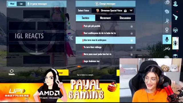 Payal react on shreeman legend voice pack ? | Payal can't stop laughing смотреть онлайн