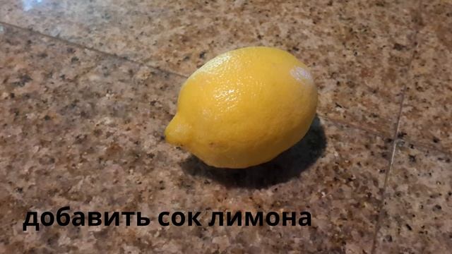Джем из груш. Вкусный и ароматный. смотреть онлайн