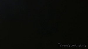 Жиклеры для мощности!!! Озон 2105 1)109/150 против 1)109/170. Расход и динамика по трассе.