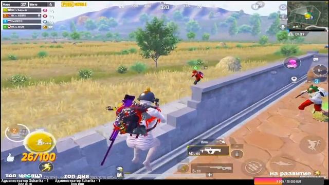 БЕРУ ЗАВОЕВАТЕЛЯ НА СТРИМЕ ! КАСТОМКИ PUBG MOBILE ! СТРИМ С IPAD ! СТРИМ PUBG MOBILE ! смотреть онлайн