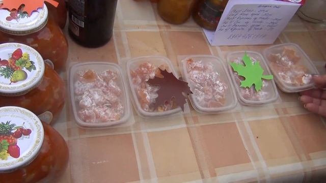 Осенняя Ярмарка 2022 смотреть онлайн