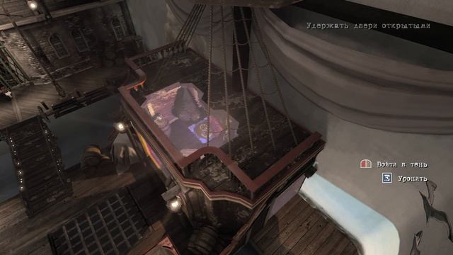 Джазовая игра света и тени смотреть онлайн