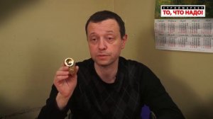 фильтр грубой очистки воды - фильтр грубой очистки купить - фильтр грубой очистки воды