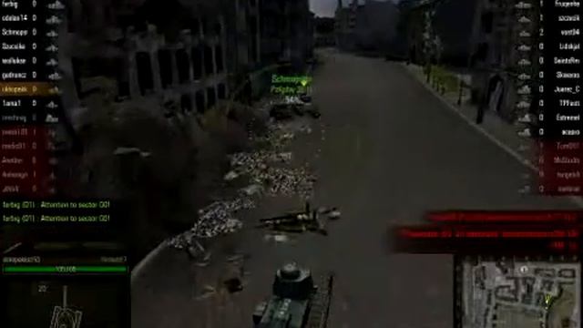 GMA 4500M WOT смотреть онлайн