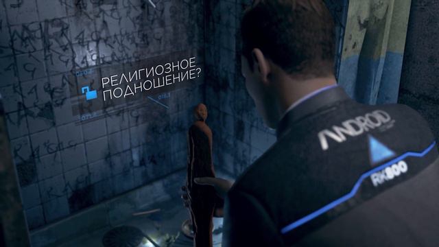 ПЕРВЫЕ ПОТЕРИ | ПРОХОЖДЕНИЕ Detroit: Become Human ДЕТРОЙТ на ПК #2 смотреть онлайн