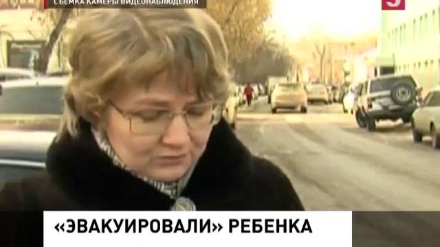 В Иркутске эвакуатор увез автомобиль с ребенком смотреть онлайн
