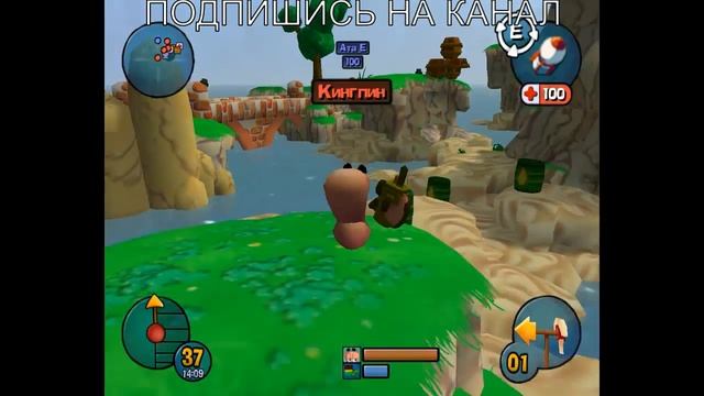 Червячки в режиме 3Д / Worms 3D / Прохождение 2 / ЛЕТСПЛЕЙ смотреть онлайн
