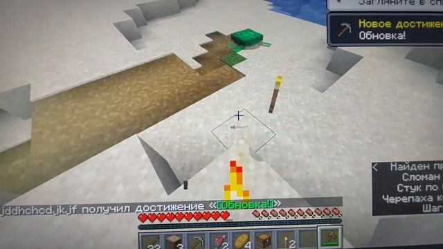 Тестирую самые красивые сиды в Майннкрафте 1.19.3 смотреть онлайн