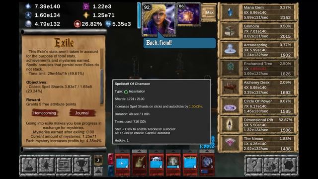 Idle Wizard - Lean Mean Shard Machine III смотреть онлайн