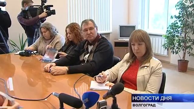 ВОЛГОГРАД ГОТОВ К ПУСКУ ТЕПЛА смотреть онлайн