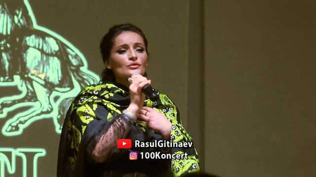 Фатима Лакия – «Моё село» смотреть онлайн