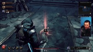 Как открыть класс ЗАХВАТЧИК / INVADER / Remnant 2