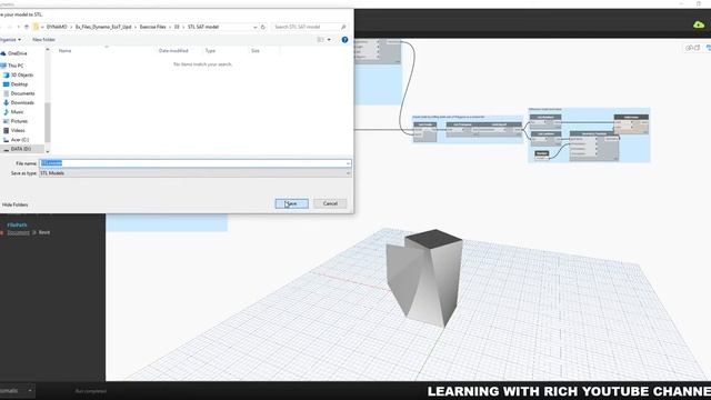 DYNAMO FOR BIM - LESSON 17 HOW TO EXPORT GEOMETRY AS STL AND SAT FILE смотреть онлайн