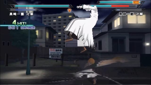 Bleach Heat The Soul 7 - Ichigo VS Hollow Ichigo & Scarmask Ichigo смотреть онлайн