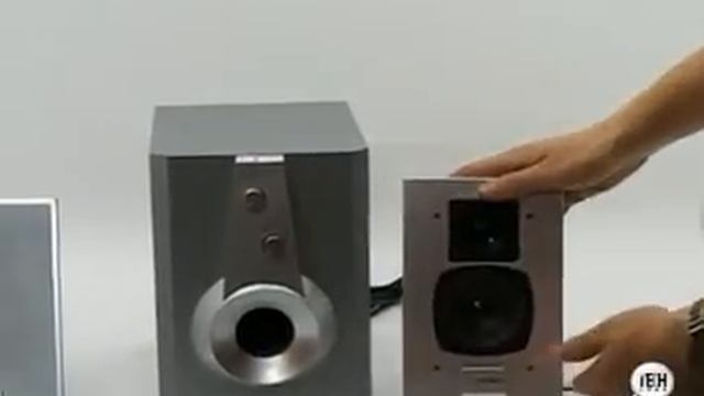 Jetbalance JB-422 2.0 Acoustic System смотреть онлайн