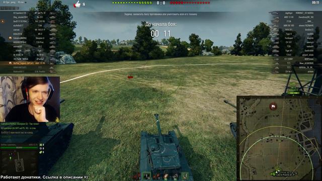 STREAM - ПРОИЗВОЖУ СБИТИЕ смотреть онлайн