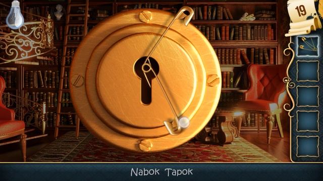 19 уровень - 100 Дверей: Дом головоломок прохождение смотреть онлайн