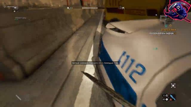 ▶Dying Light - The Following → как получить много денег!??◀ смотреть онлайн