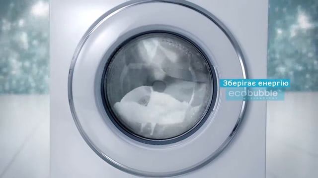 WM EcoBubble technologie смотреть онлайн