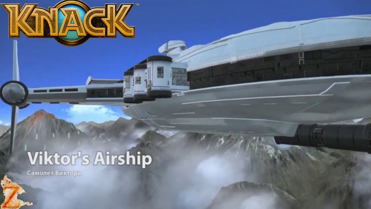Самолёт Виктора ⏩ Knack ⏩ № 12
