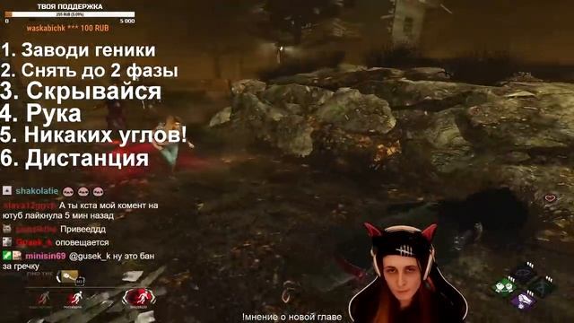 УРОК МАНСОВ ОТ МЕДСЕСТРЫ #1 | БАЗОВЫЕ ПРИНЦИПЫ смотреть онлайн