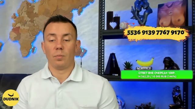 Любой Бывший Парень Вернётся! Прямой Эфир 24.09.2023год! смотреть онлайн