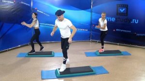СТЕП АЭРОБИКА в домашних условиях УРОК 2 с Константином Баевым