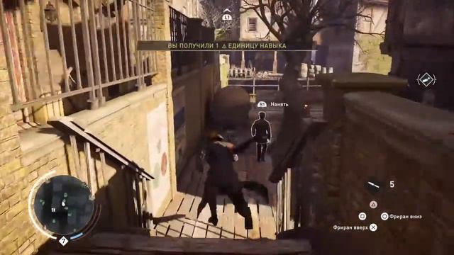 СИНДИКАТ СЕРИЯ 18 смотреть онлайн