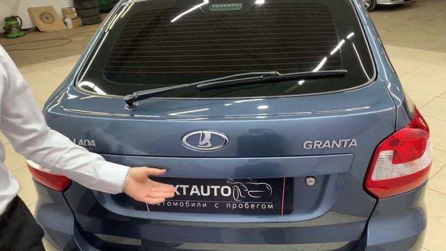 Lada Granta 2014 смотреть онлайн