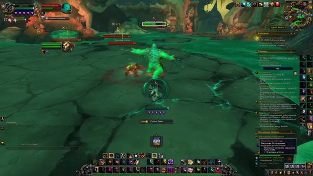 Как получить Кадавра "Ниина" (Кадавр собака). смотреть онлайн