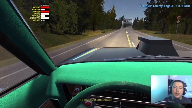 Хайлайты ? Великий Побег! Квест My Summer Car (№16) смотреть онлайн