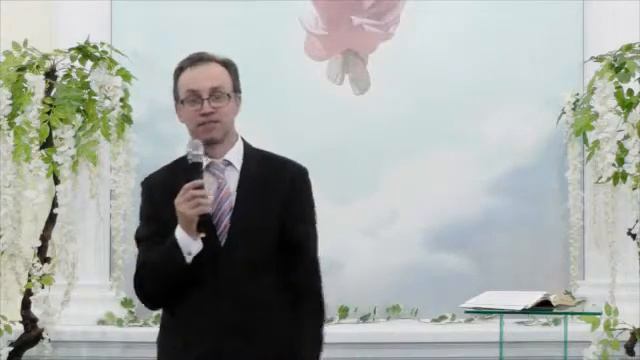 Когда Бог закрывает глаза