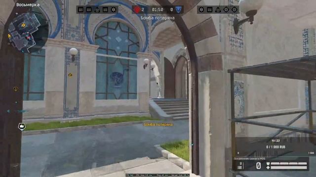 #warface СТРИМ WARFACE СУЕТА⭐ смотреть онлайн