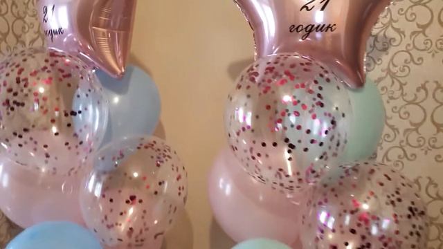 Шары для девочек близняшек на день рождение