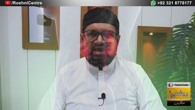 MARJAN STONE - Marjan Stone Benefits - Marjan Pathar Ke Fayde - Dr. Fahad Artani Roshniwala смотреть онлайн