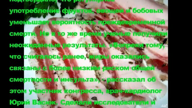 Рецепты для гурманов 